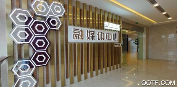 方正融媒app官方版