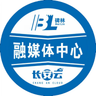 碑林融媒app官方版