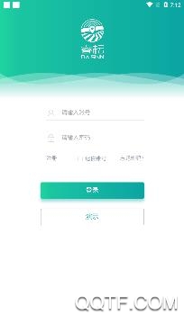 睿耘app最新版