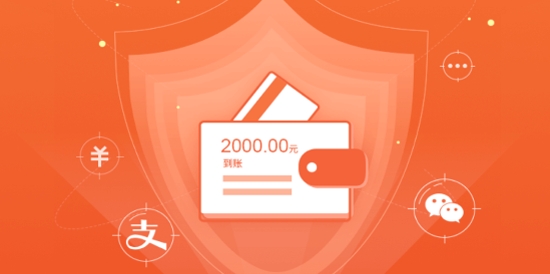 窝窝营销app安卓系统