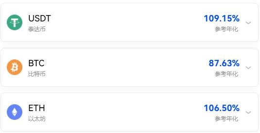 ok数字交易所app