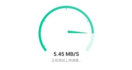 WiFi加速王app安卓版