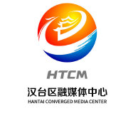 汉台融媒新闻客户端(智慧汉台)