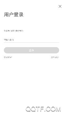崇州智慧党建app安卓版