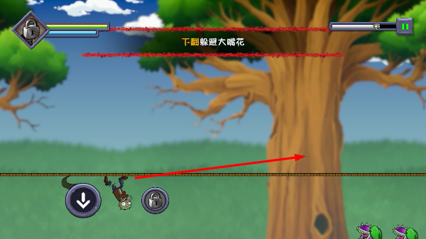 僵尸不能死内置菜单最新版下载