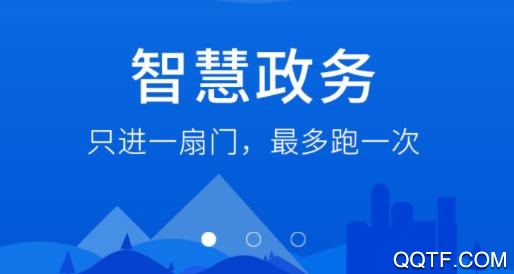 今日景州app官方版