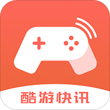 酷游快讯app手机版