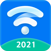 WiFi全能精灵2021最新版