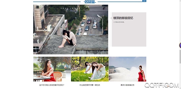 大河网app手机版