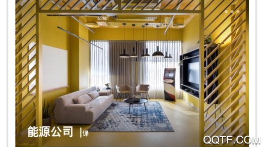 知末su模型app官方版