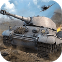 无敌战舰(0.05折铁甲雄师)