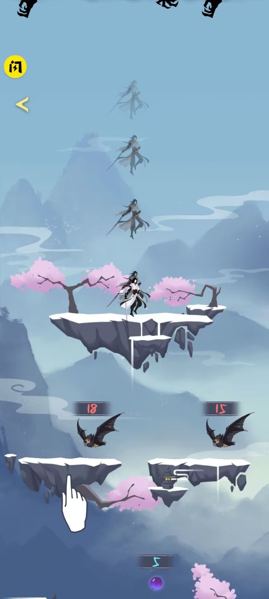 进化失控免费版