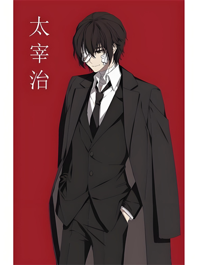 学园文豪straydogs