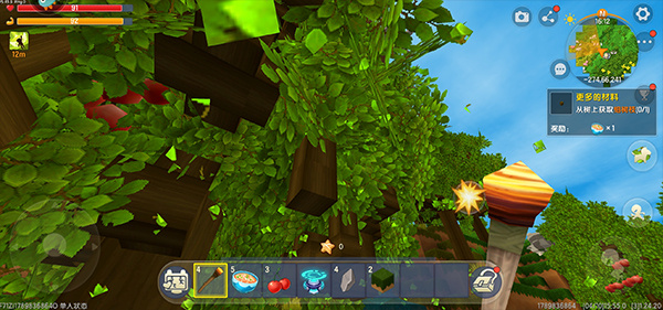 迷你世界无限迷你币无限迷你豆最新版