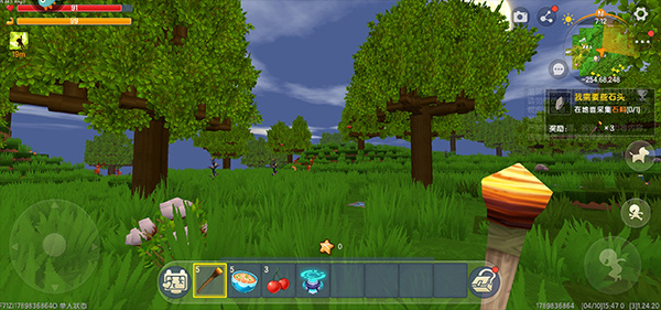 迷你世界无限迷你币无限迷你豆最新版