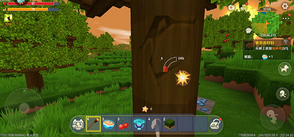 迷你世界无限迷你币无限迷你豆最新版