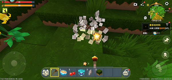 迷你世界无限迷你币无限迷你豆最新版