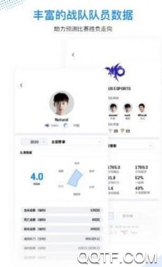 云鹿电竞app官方版