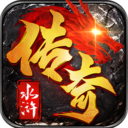 传说之城复古高爆版传奇游戏 1.11官方版