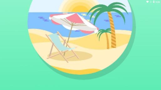 农谚天气预报app安卓版