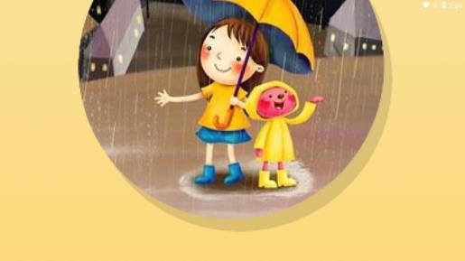 农谚天气预报app安卓版