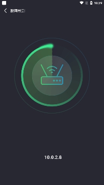 WiFi随意连app安卓版