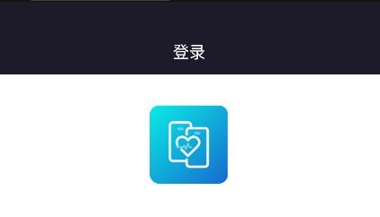 七鹊桥app安卓版