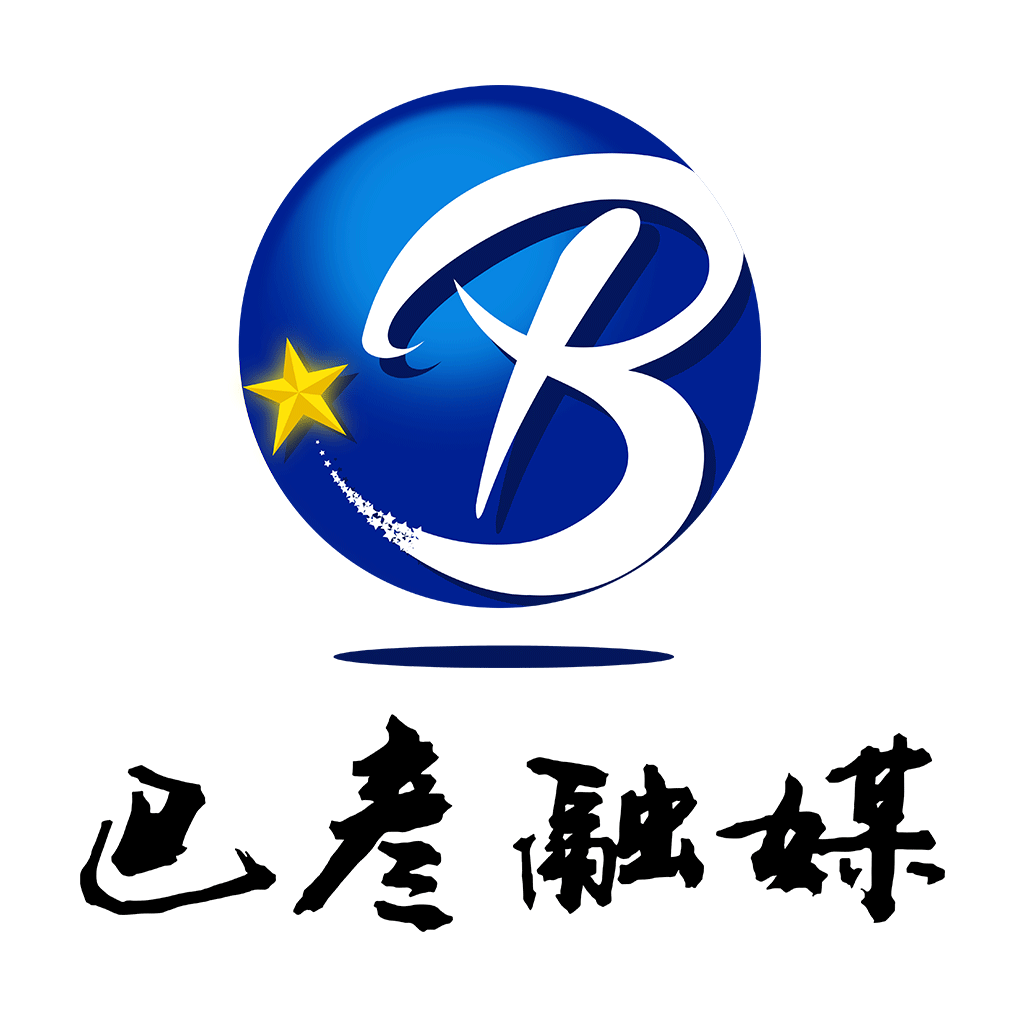 巴彦融媒新闻客户端