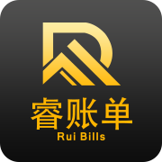 睿账单管家最新版
