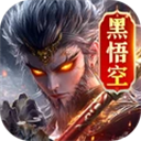 蜀境传说小米版