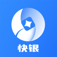 快银收银app手机版