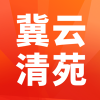 冀云清苑app官方版