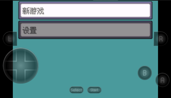 口袋妖怪GBA合集