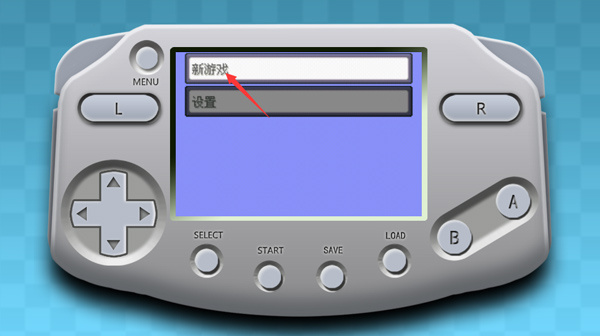 口袋妖怪GBA合集