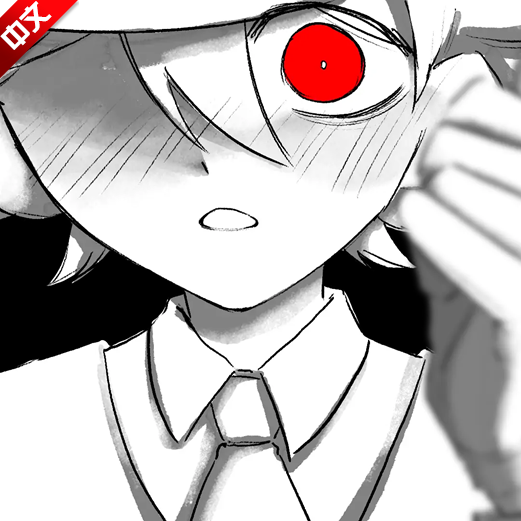 好梦SweetDreams中文版