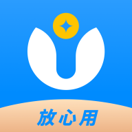 放心用app安卓版