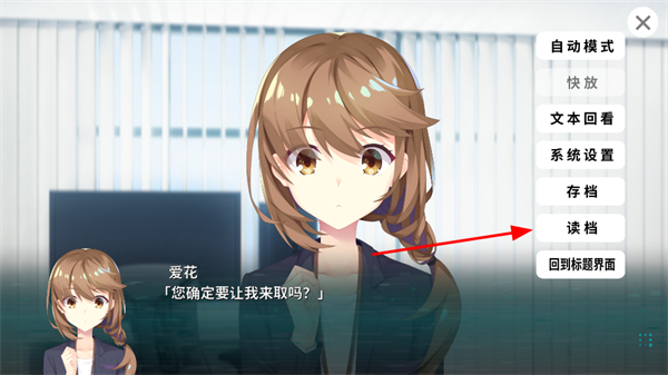 帕奎特