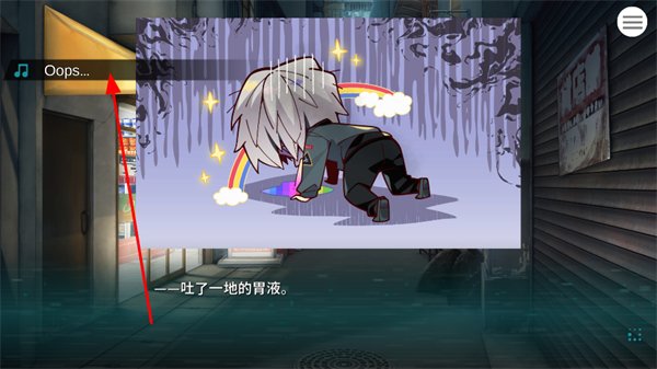 帕奎特