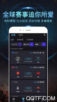 壹电竞app安卓版