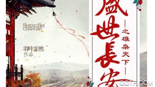 匠读阅读app安卓版