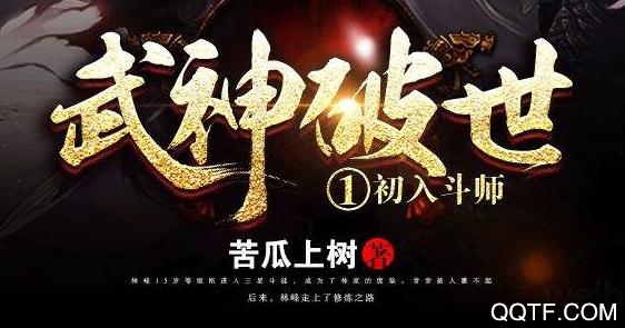 匠读阅读app安卓版