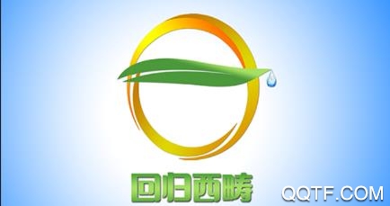 回归西畴客户端