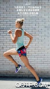 中健荟app安卓版