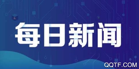 拾讯app官方版