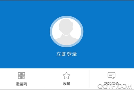 云上神农架app官方版