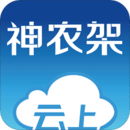 云上神农架官方版
