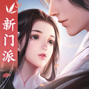 剑侠世界游戏 v1.2.20181最新版