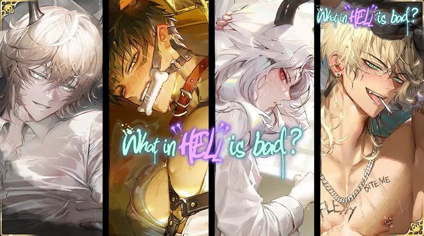 地狱有什么不好安卓手机版