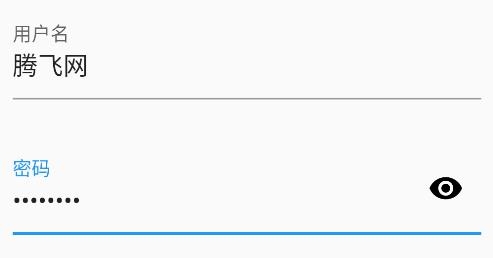 记账伴侣app安卓版