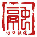 国门河口app安卓版